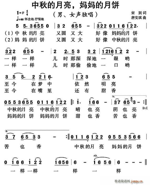 (ʮּ)1