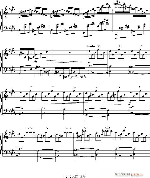 (x)(V)3