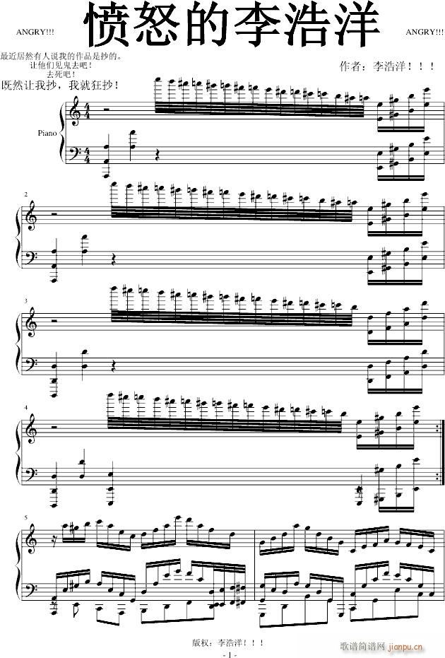 ŭ(V)1