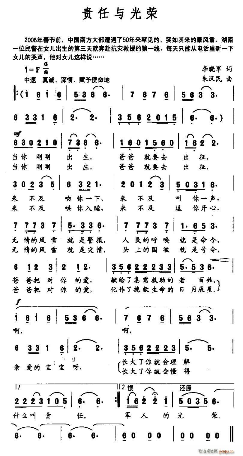 ؟(z)cs(ָV)1