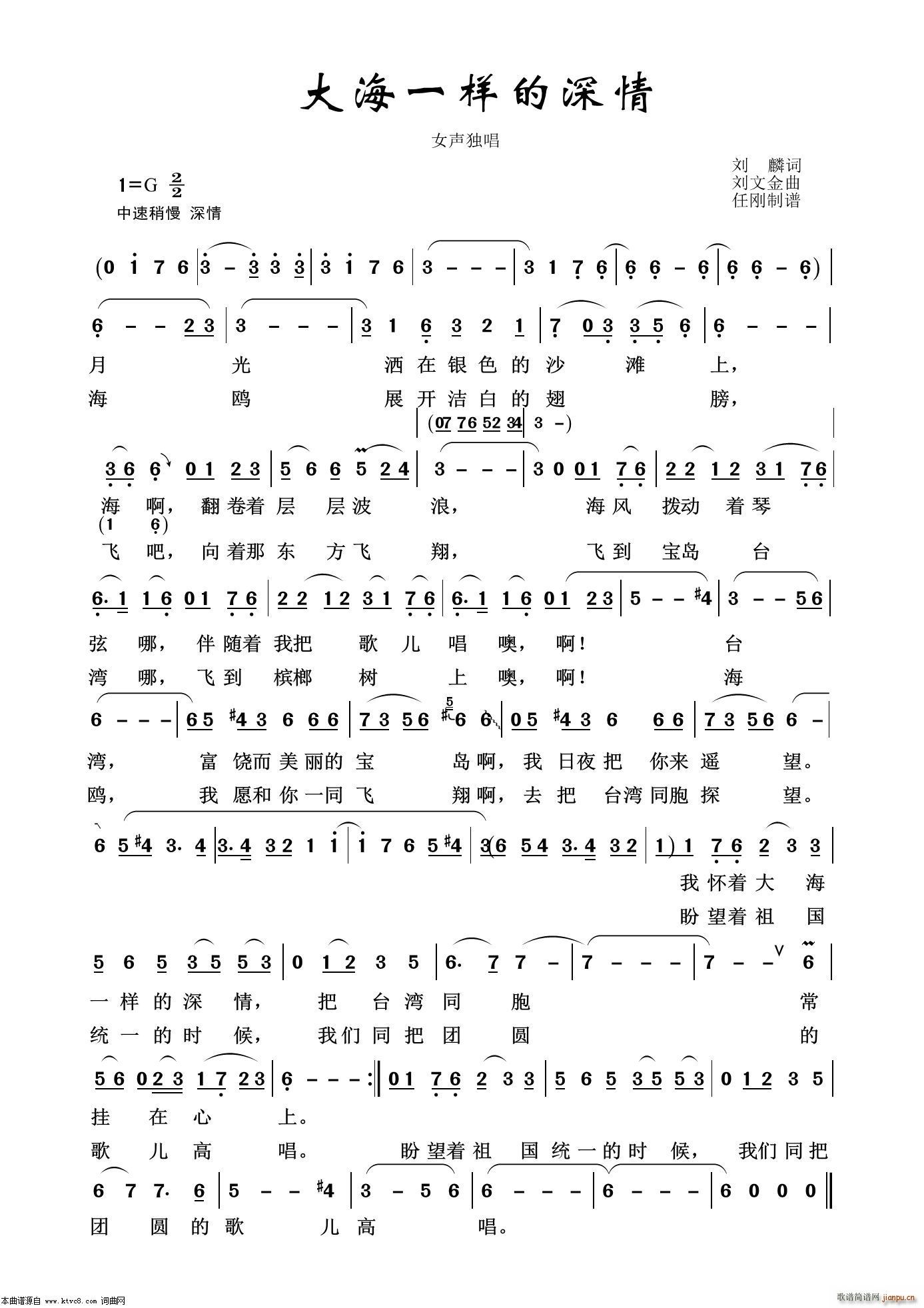 һӵ ft100(ʮּ)1
