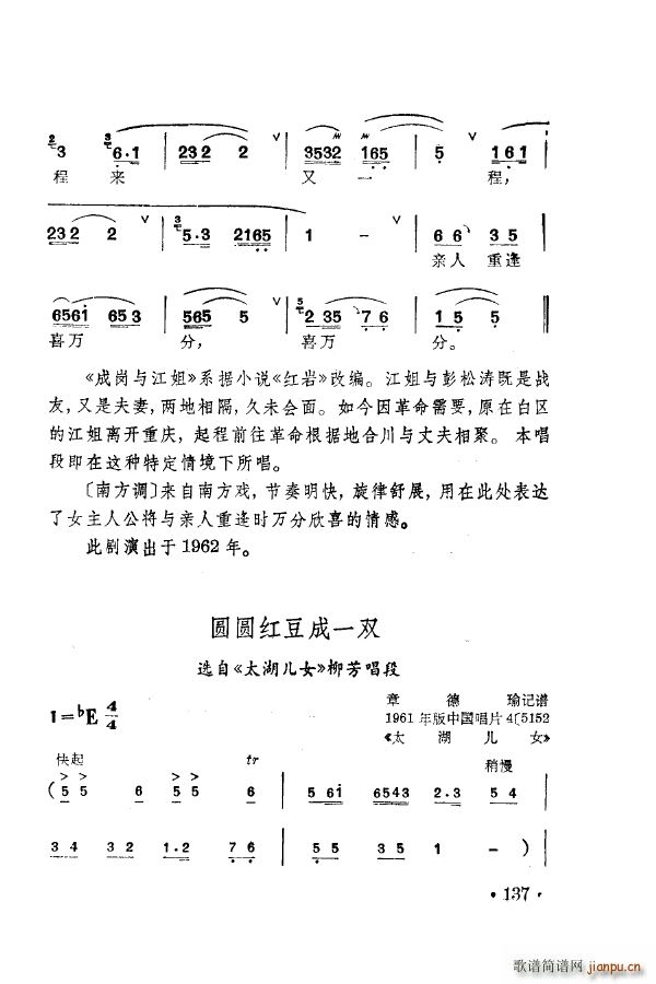 ÷m䳪ǻ 101 150(ʮּ)46