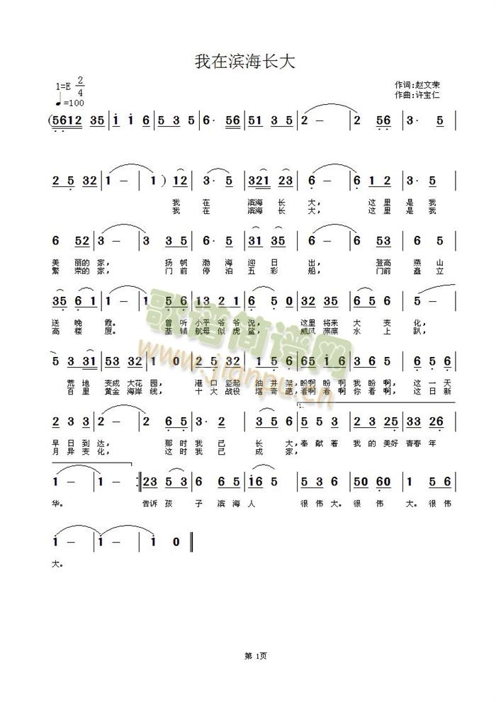 ڞIL(zhng)(ָV)1