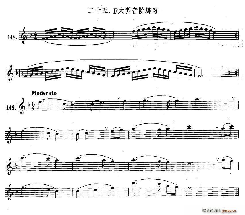_˹ϼ 1 25 F{(dio)A(ʮּ)1