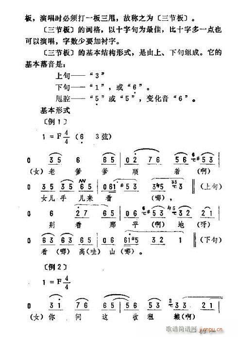 |D(zhun)91-105(ʮּ)9