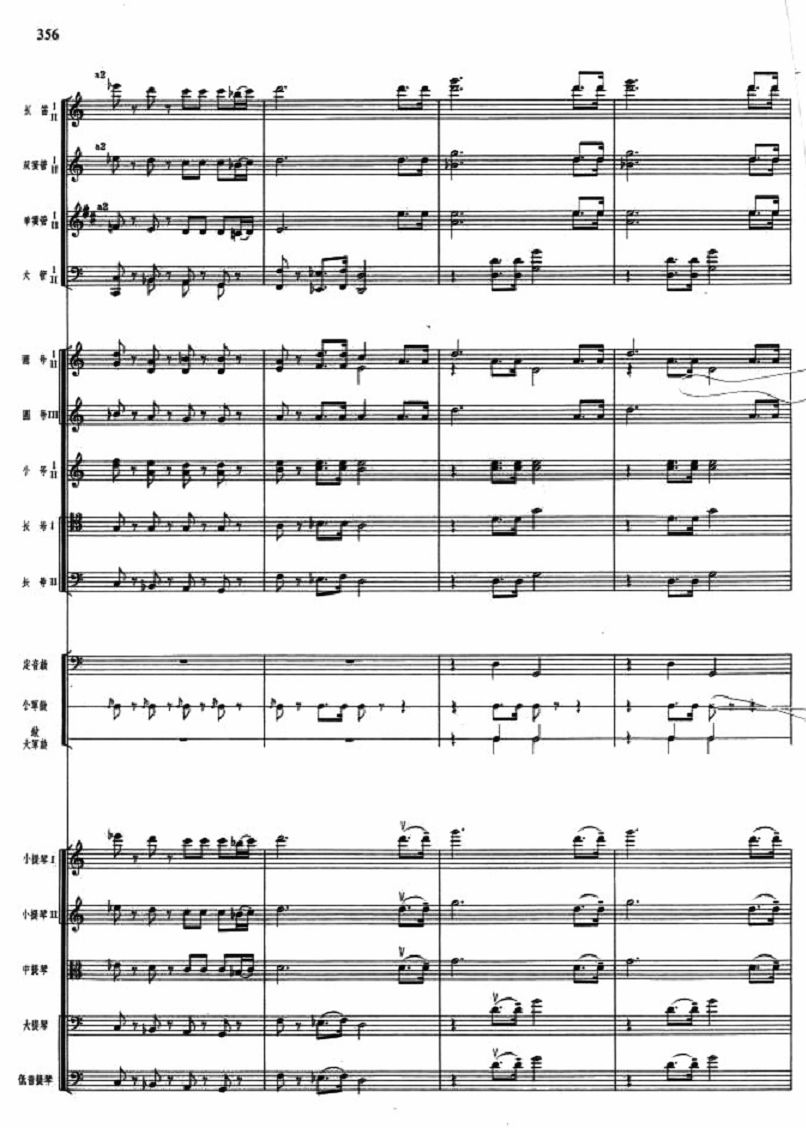 (zhn)6(V)1