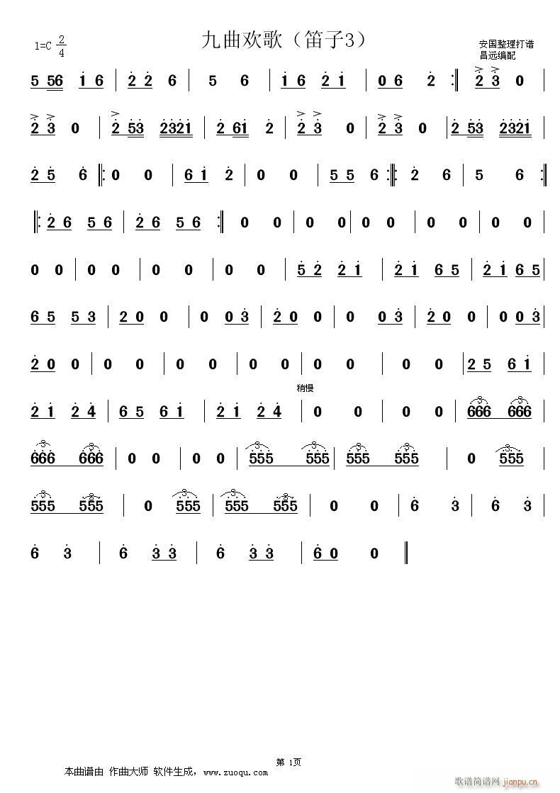g 3(ѺV)1