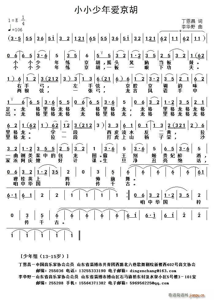 СС(i)(ָV)1