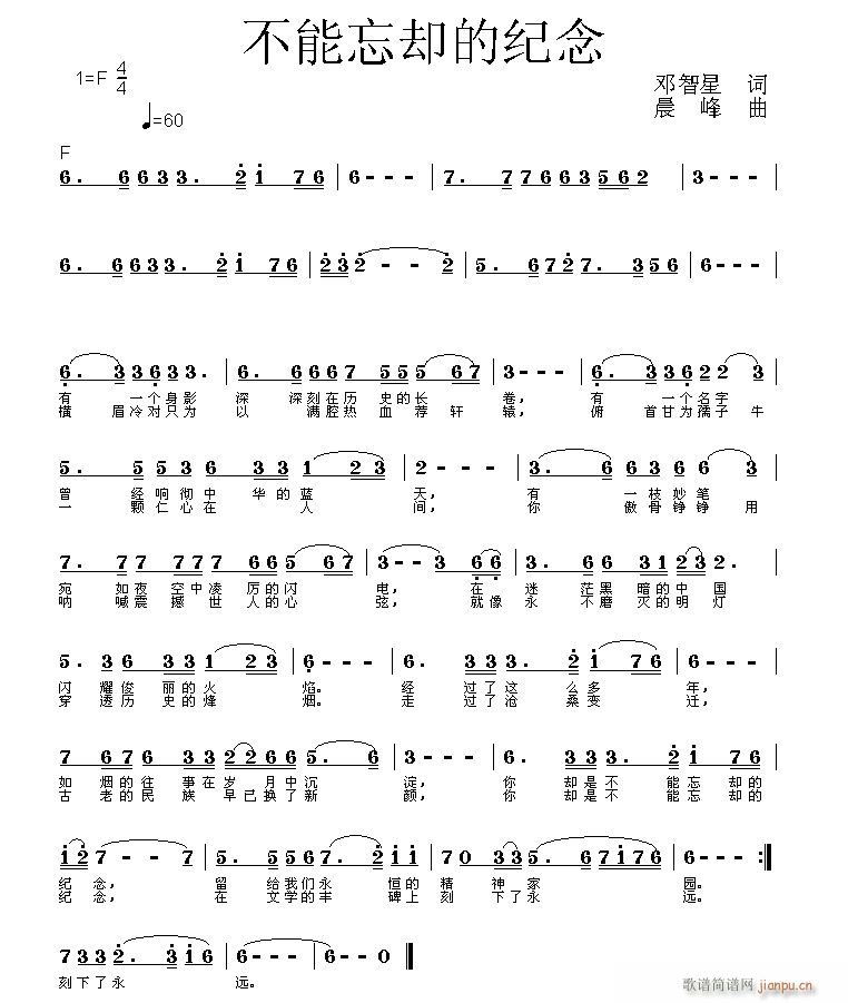 sļo(ָV)1