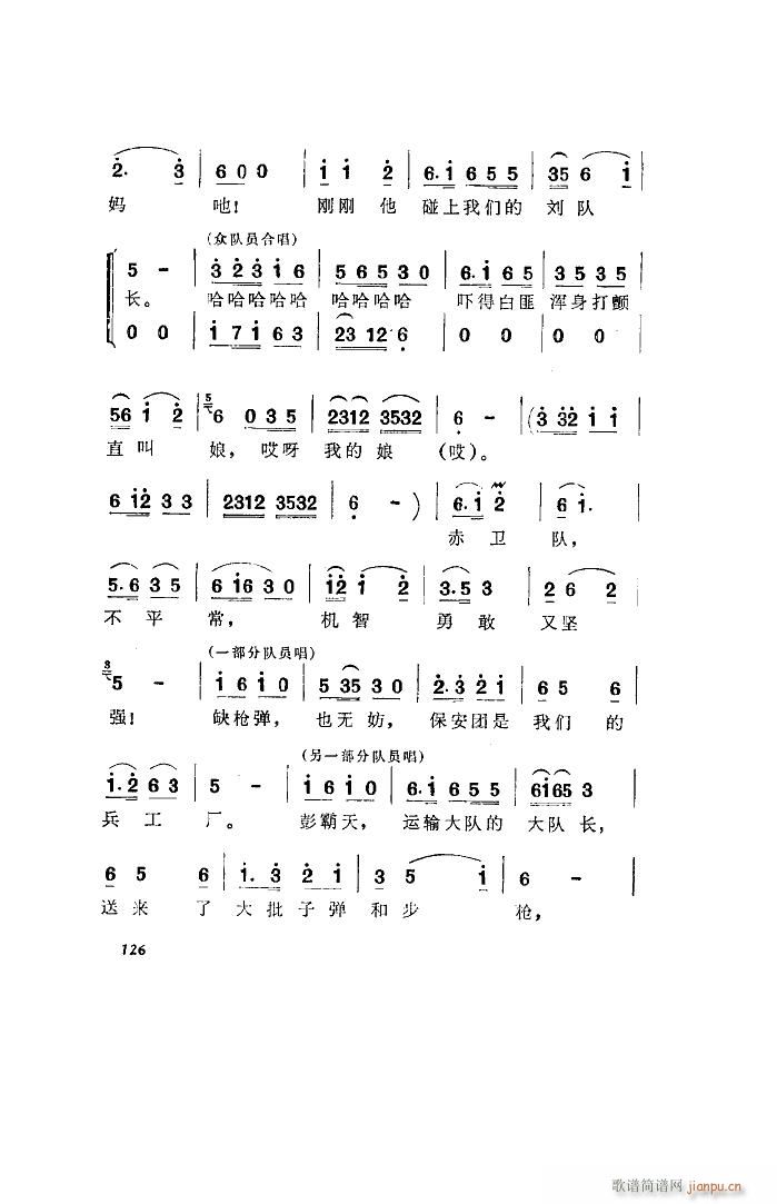 l(wi) 脡 ȫ 001 050(ʮּ)43