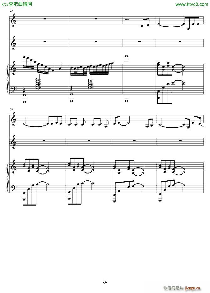 ۸ı|·(V)3
