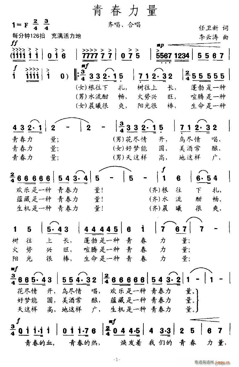 ഺ(ָV)1