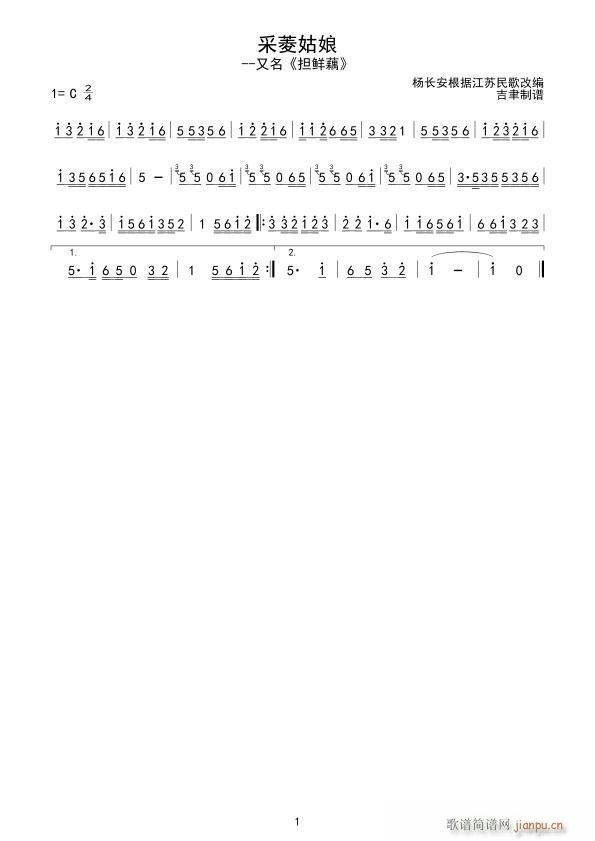  (l)(ָV)1