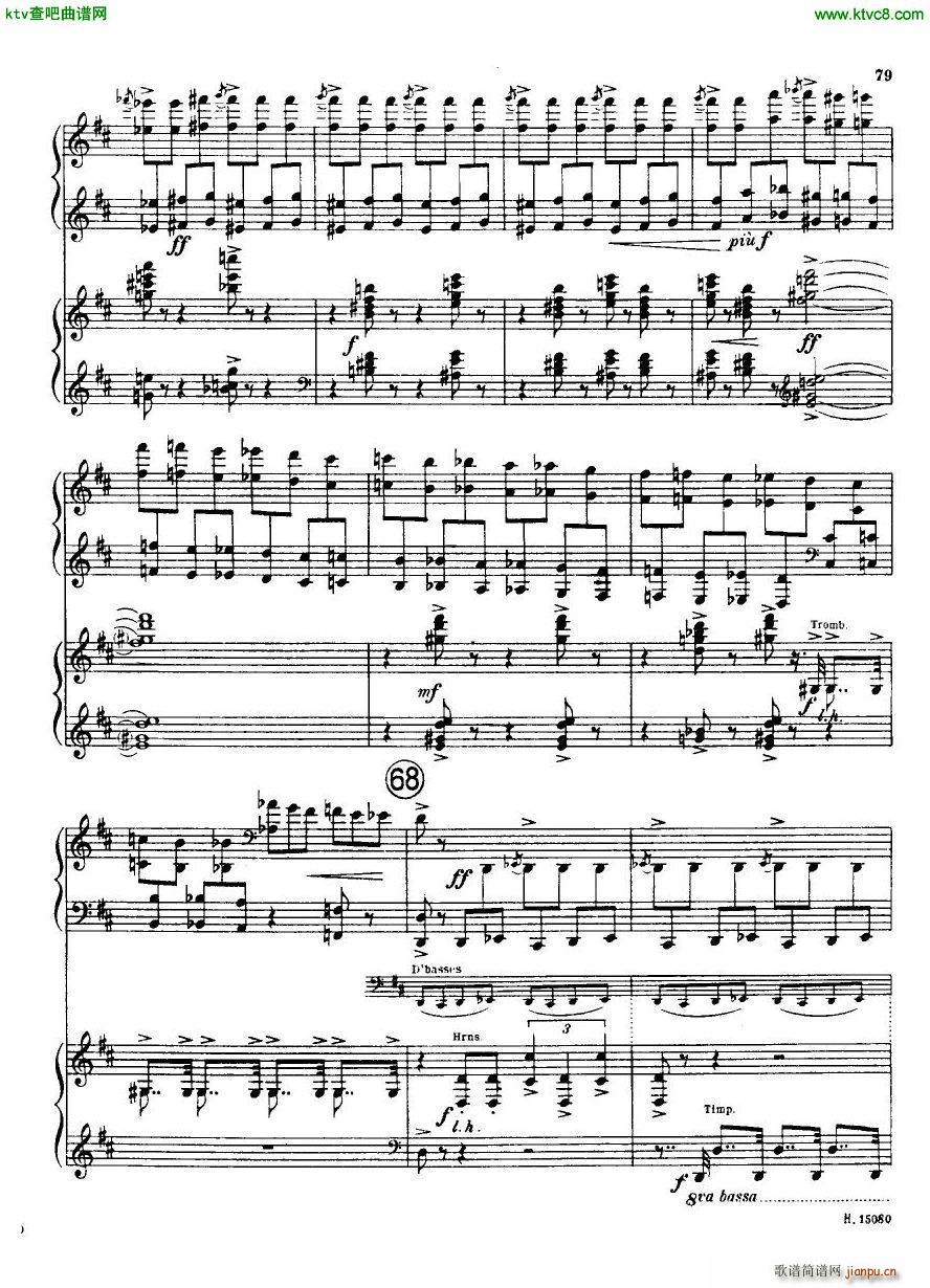 Britten piano concerto op 13 (V)27