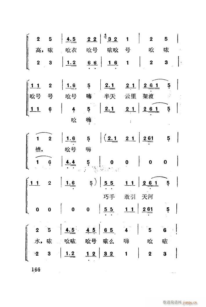 t÷X 脡 051 100(ʮּ)43