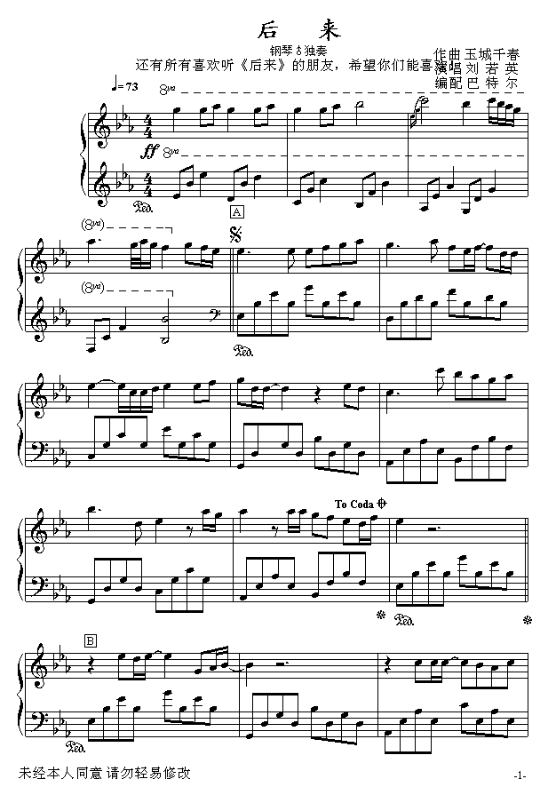 (V)1