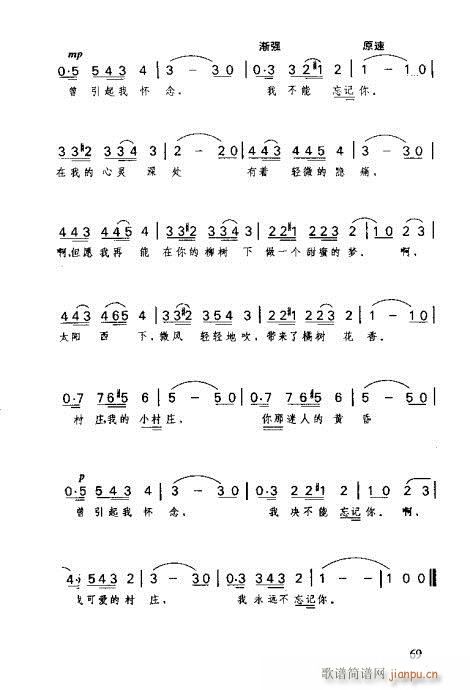 R(sh)Vȫ61-80(ָV)9
