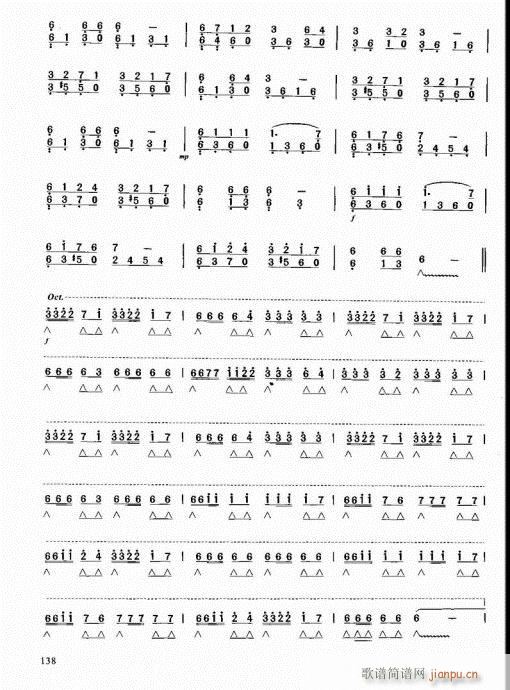 ԌW(xu)̳121-142(V)18