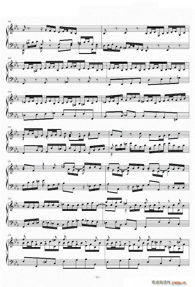 CС{(dio)пBWV911(V)10