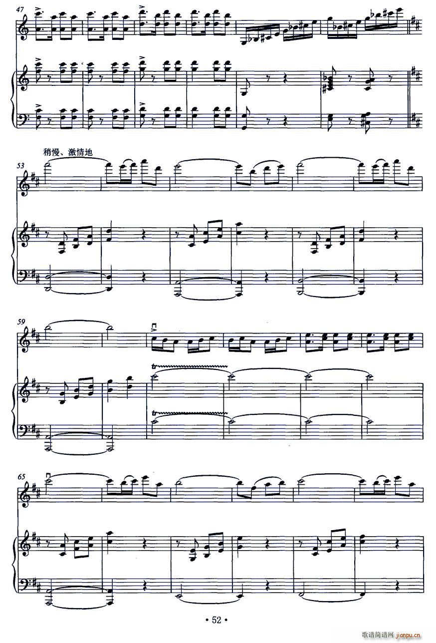 ِ С (V)3