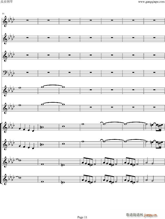 pͯf(xi)Concerto(ϳV)11