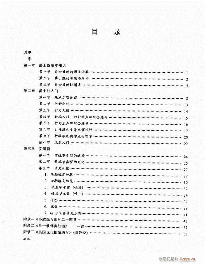 ʿ Ŀ 1 60(ʮּ)1