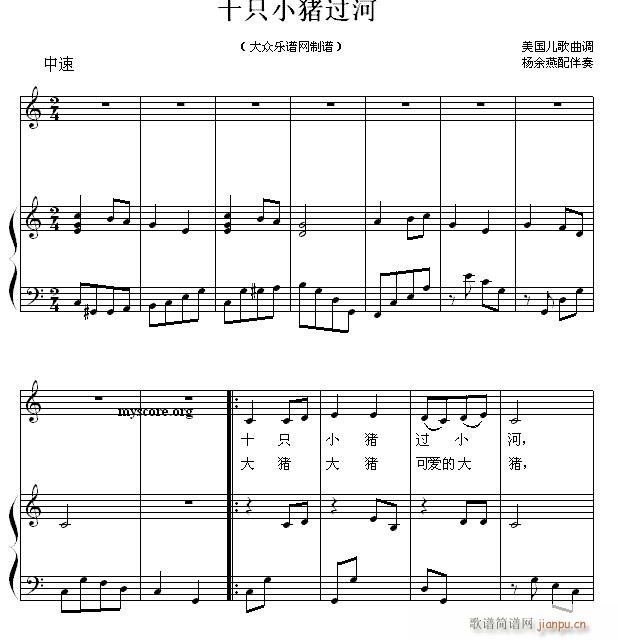 ʮֻСi^ ٰ(V)1