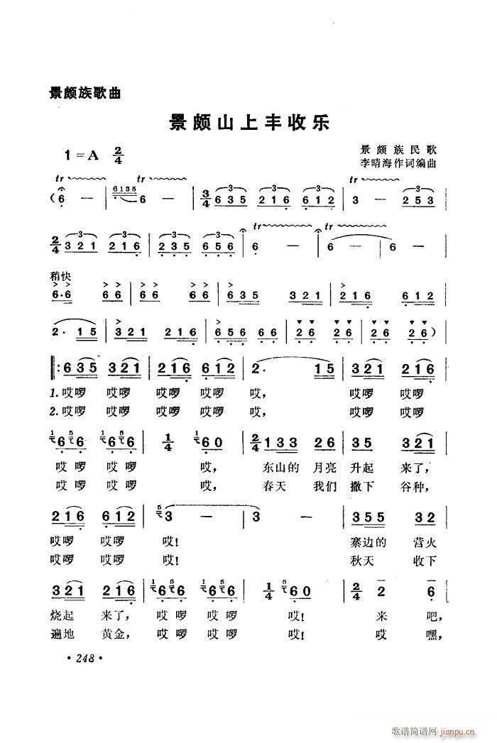 HɽS՘ ԭ~(ʮּ)3