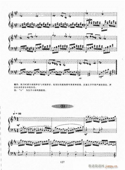 Ź~A̳121-140(Ź~PV)7