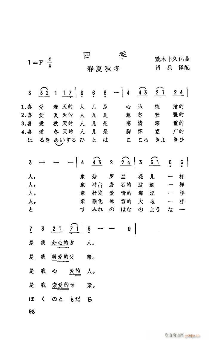 ļθ (ָV)1