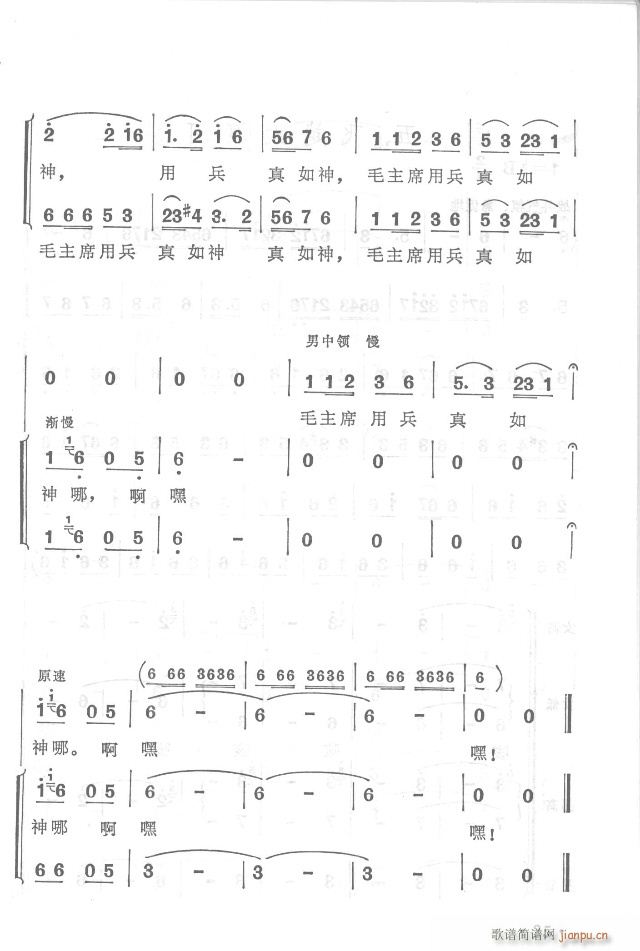 t܊h(yun)y  濂V Ŀ1-30(V)25