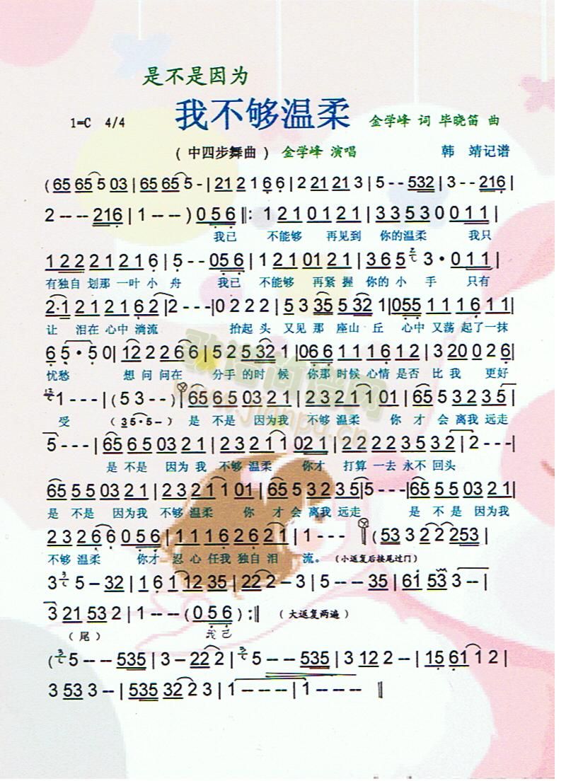 ǲҲ᡾V(ʮּ)1