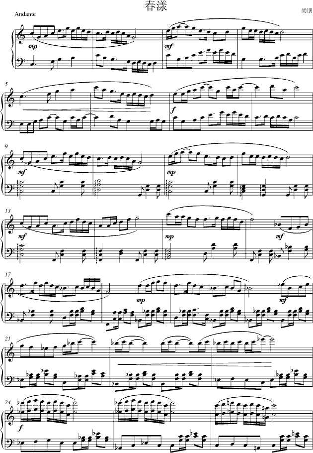 (V)1