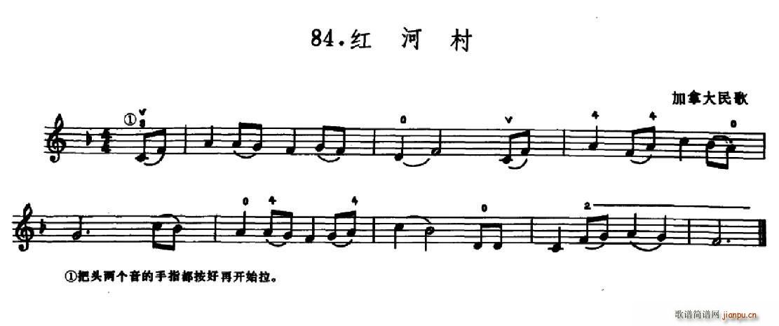 W(xu)֮·(x)84 tӴ(ʮּ)1