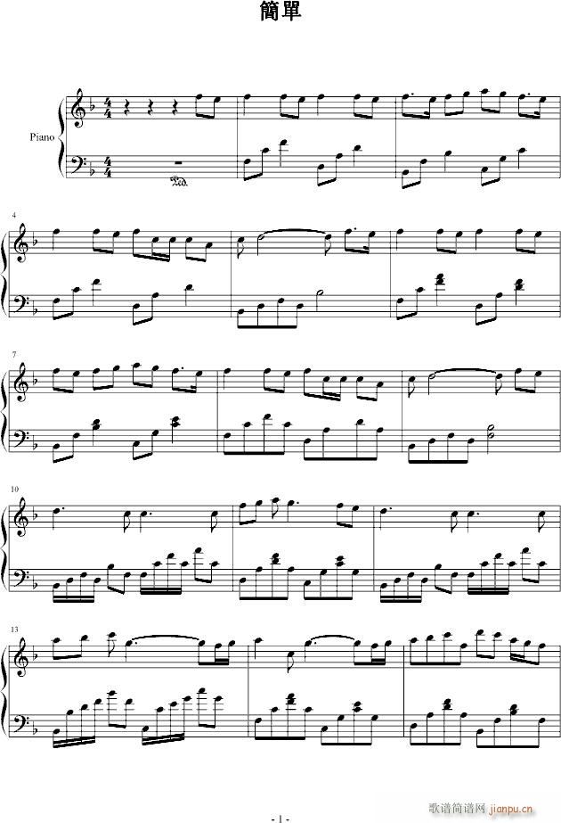 o(V)1