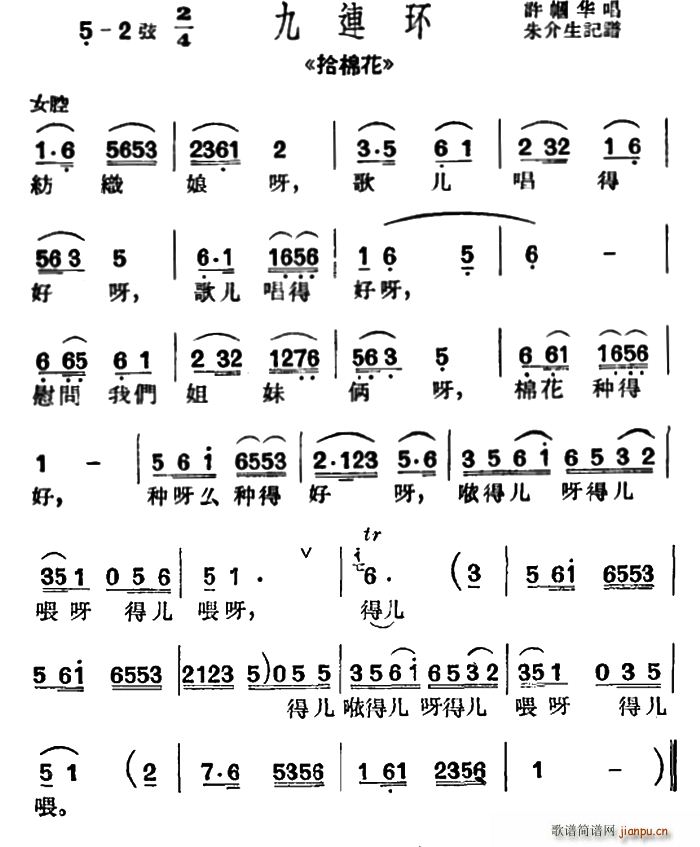  胺ú ʰ޻ x Bh(hun)С{(dio)(ʮּ)1