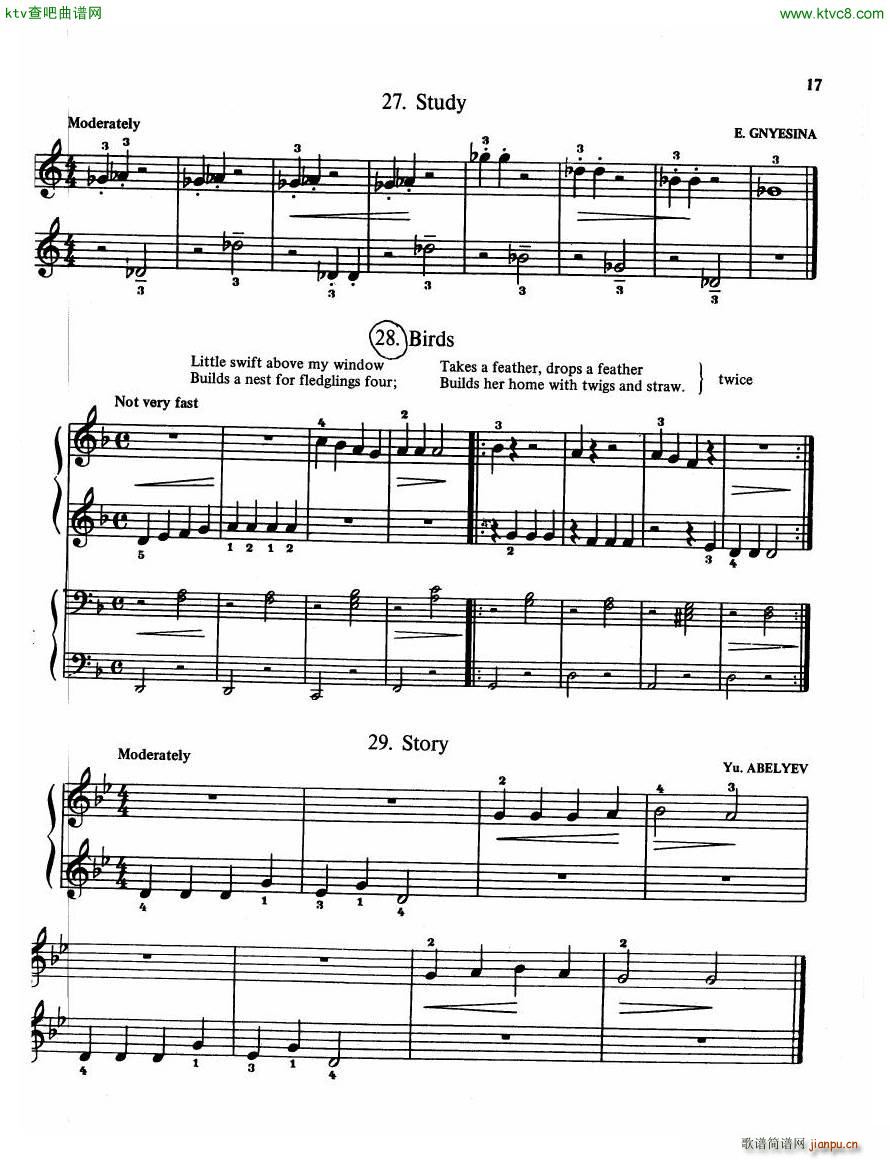 The Russian School of Piano Playing 1(V)15