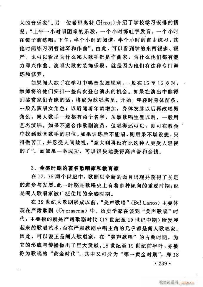 xV質ˇg(sh) ļc201 240(ʮּ)39