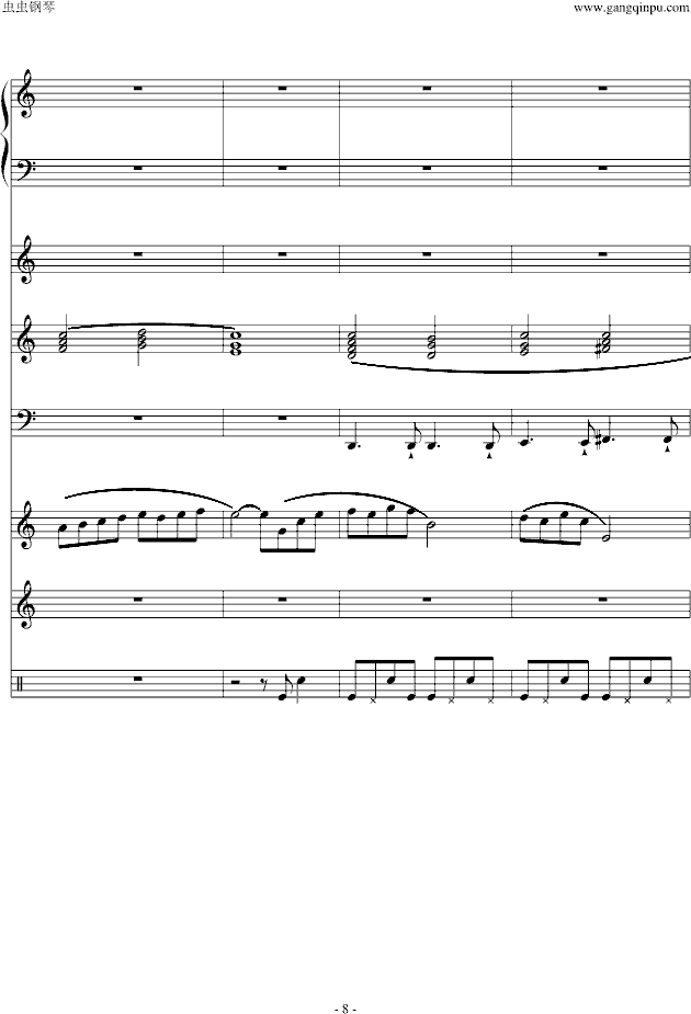 СꌑɰIIؐ棩(V)8