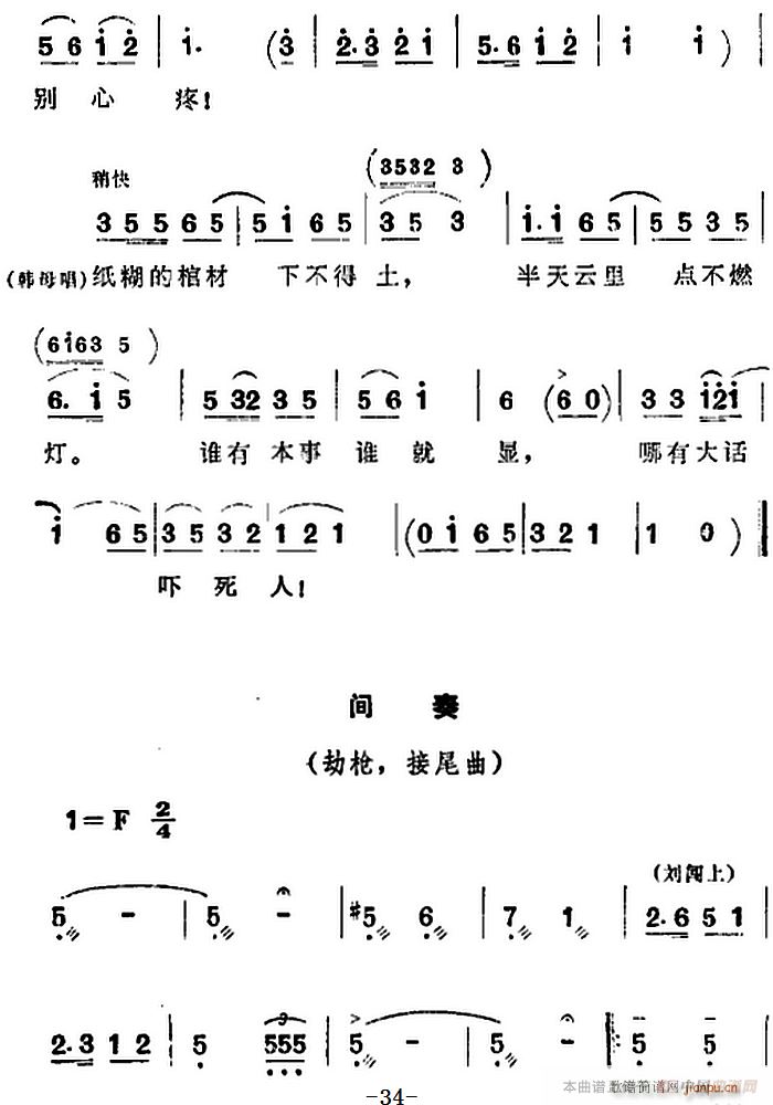 脡 l(wi) ȫڶ(ʮּ)6