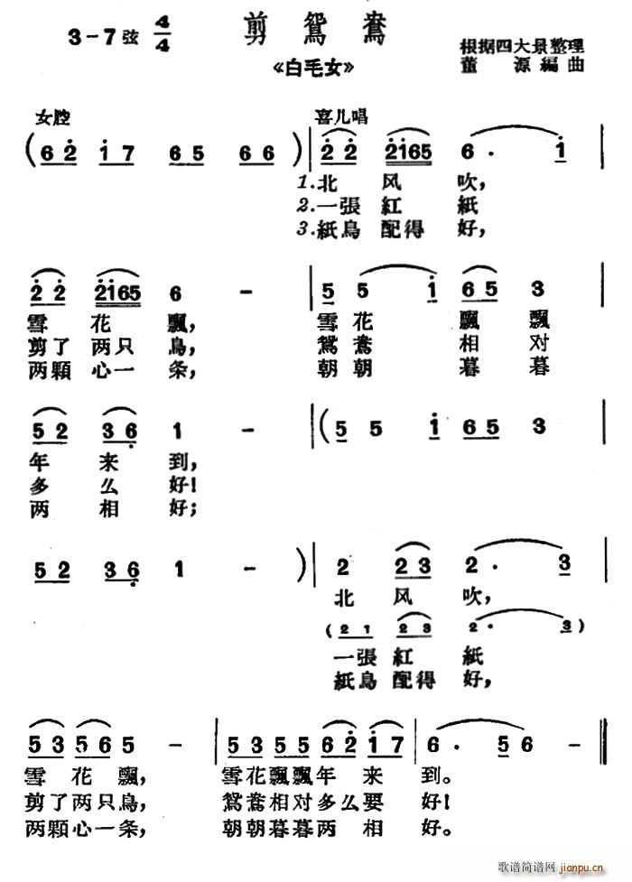 x ëŮ x(ʮּ)1