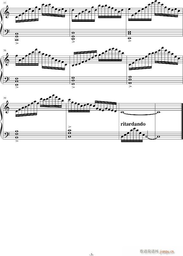 C{(dio)(V)3