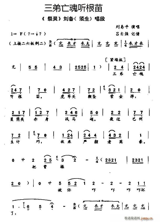 ǻ   ` 䳪(ʮּ)1