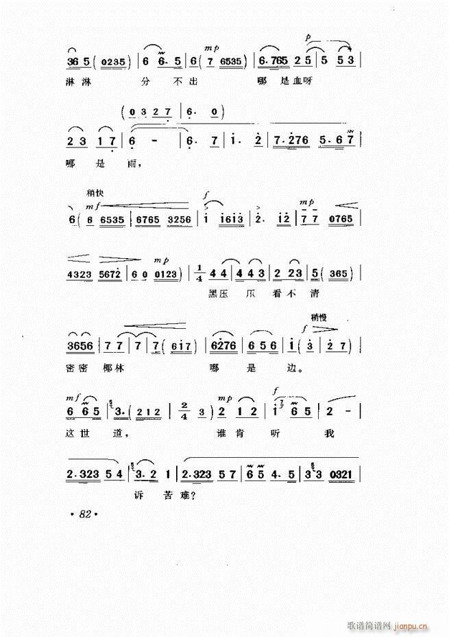  Ӱ Сμ61 120(V)22