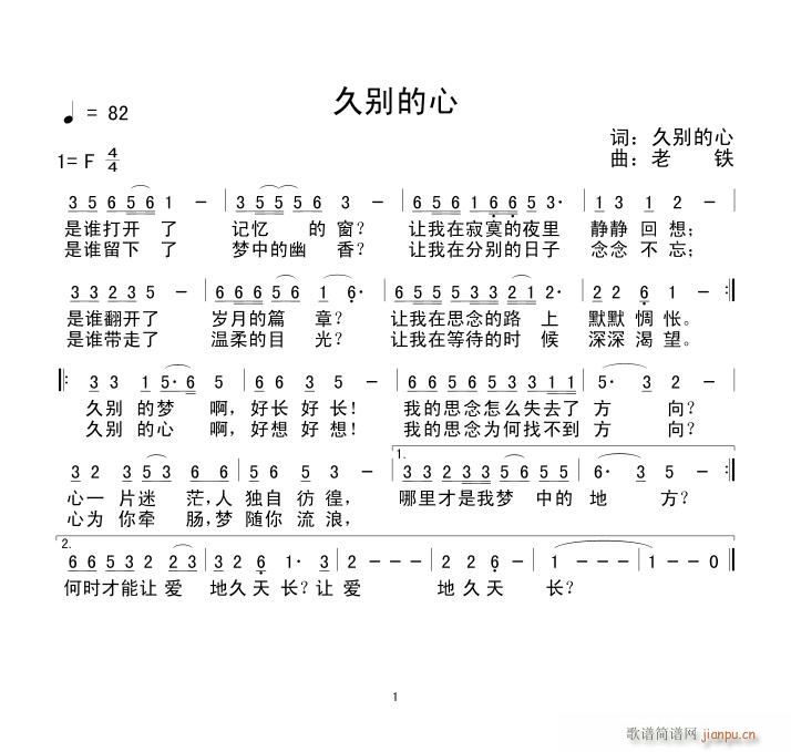 Äe(ָV)1