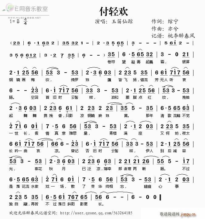 pg ۙ(ѺV)1