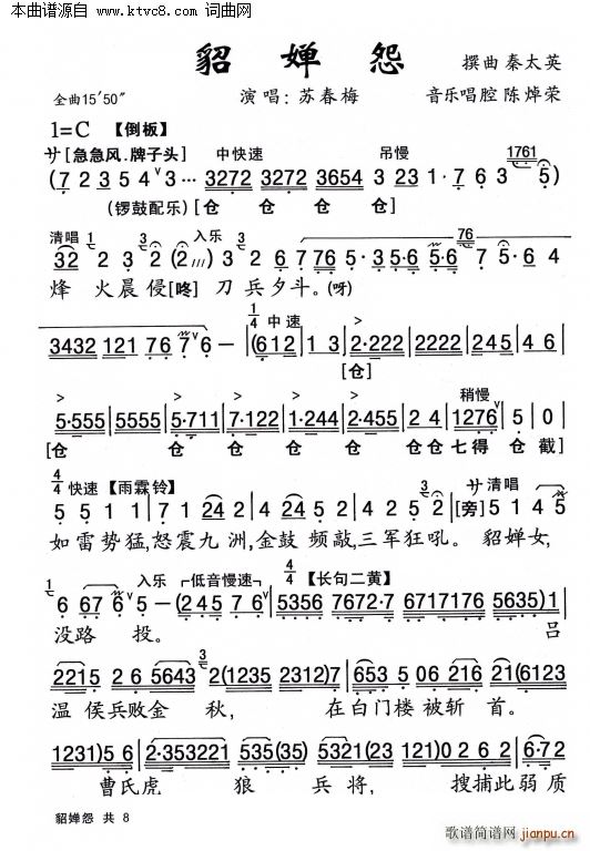 Թ(ָV)1