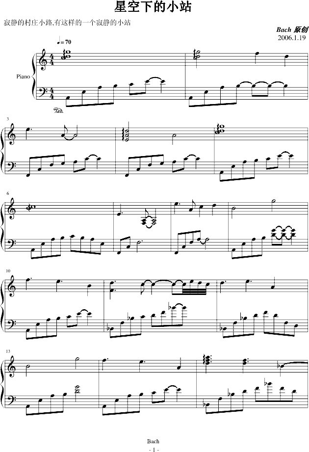 ǿµСվ2(V)1