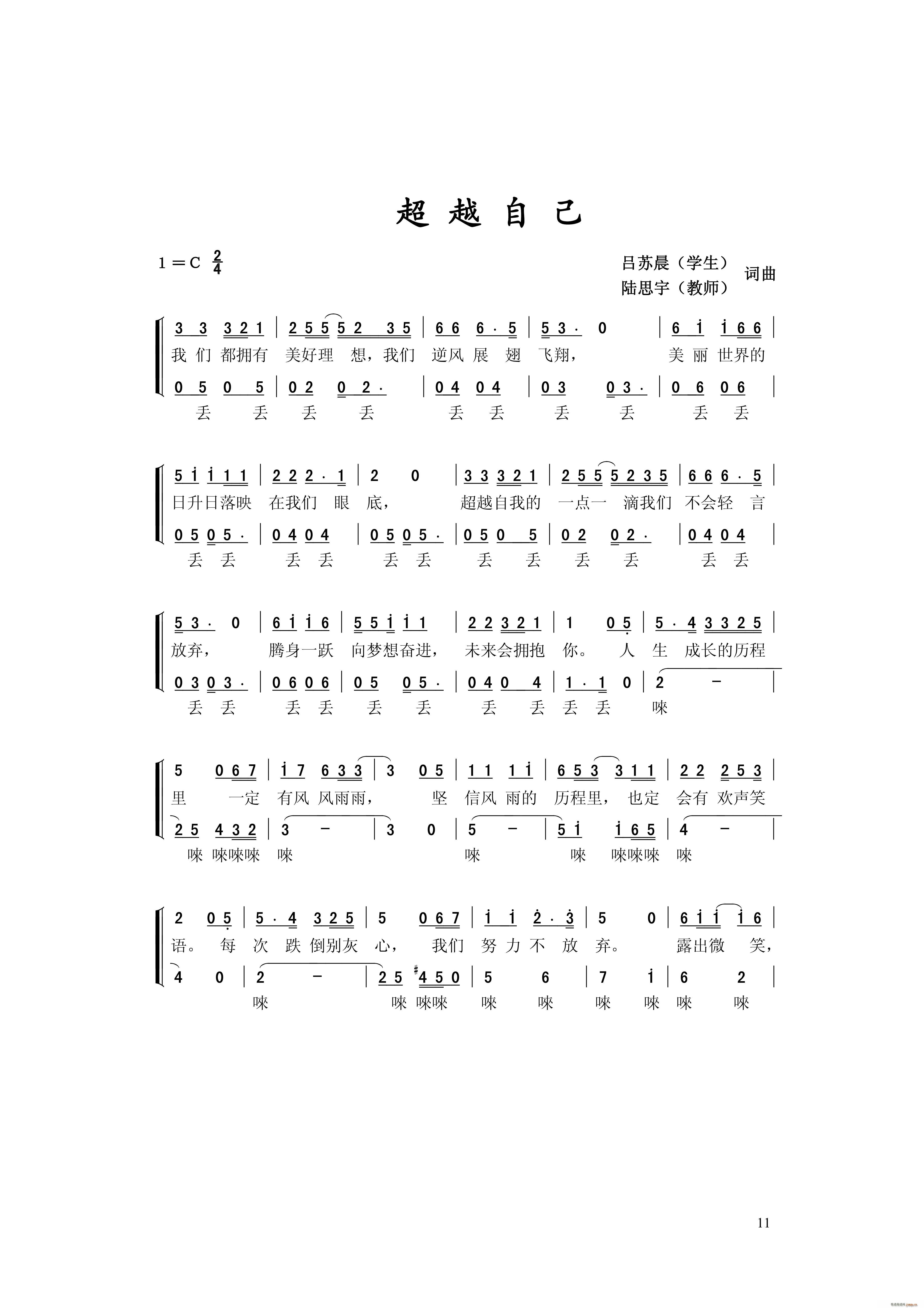 ԽԼ(ָV)1