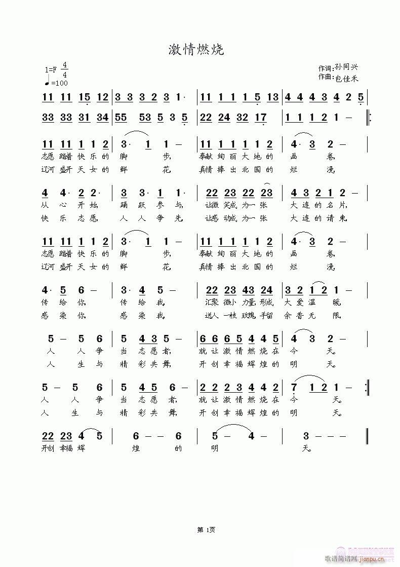 ȼ(ָV)1